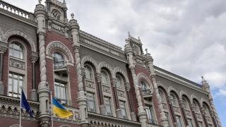 РОСІЙСЬКА КІБЕРАТАКА НА ДЕРЖРЕЄСТРИ ВПЛИНУЛА НА РОБОТУ БАНКІВ