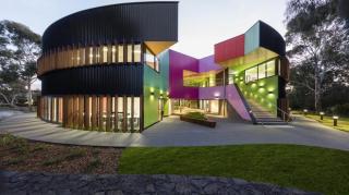 6 шкіл світу, які вражають своєю архітектурою (фото)